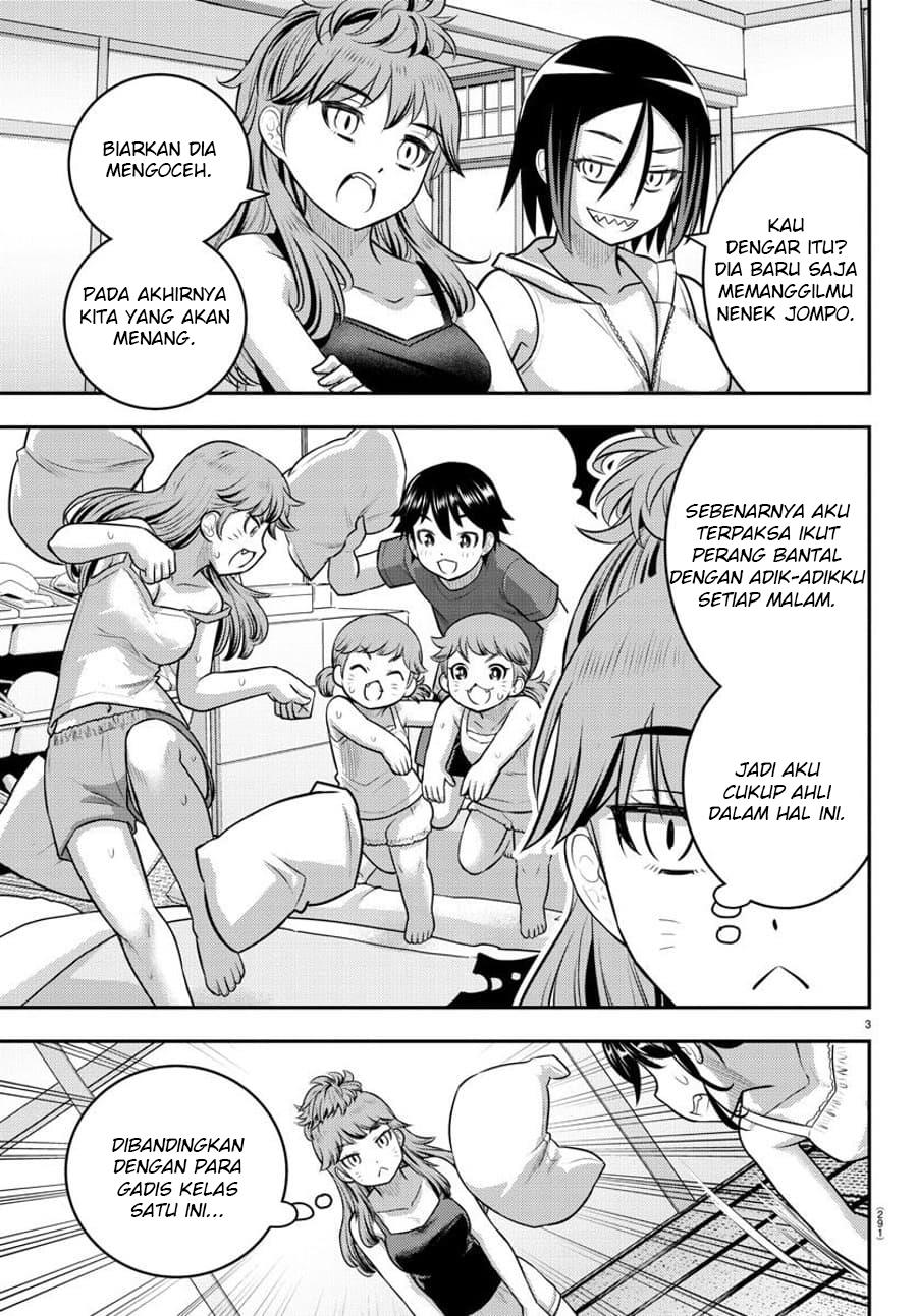 Yankee JK Kuzuhana-chan Chap 125 - Next Chap 126