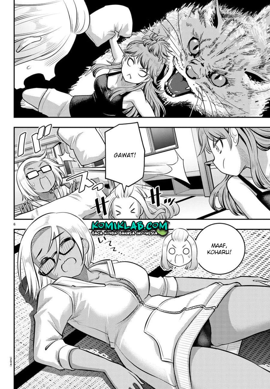 Yankee JK Kuzuhana-chan Chap 125 - Next Chap 126