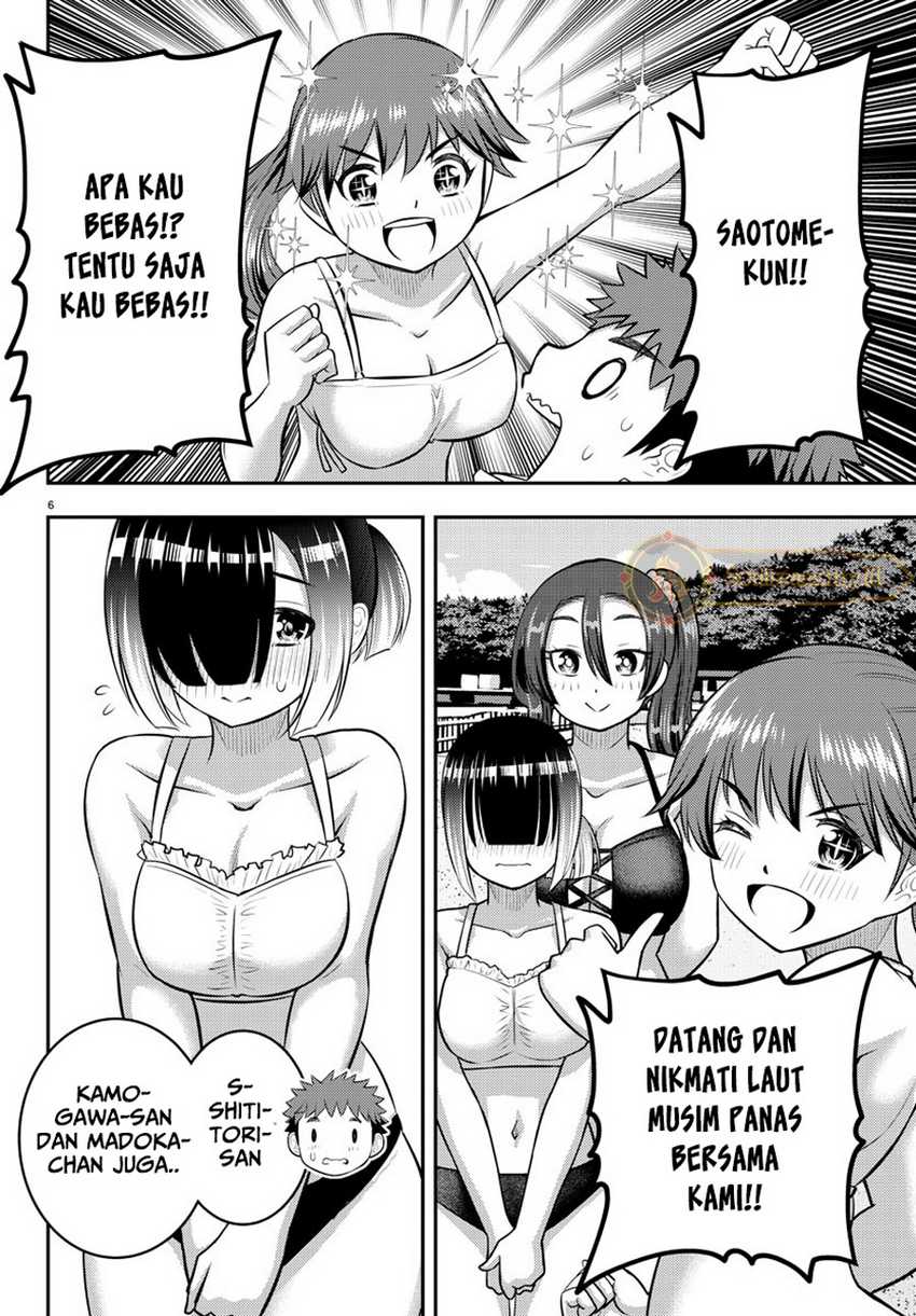 Yankee JK Kuzuhana-chan Chap 128 - Next Chap 129