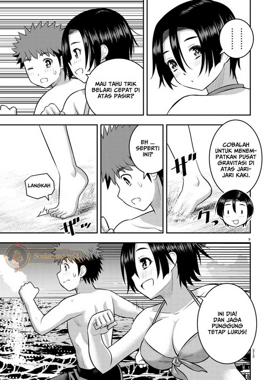 Yankee JK Kuzuhana-chan Chap 128 - Next Chap 129