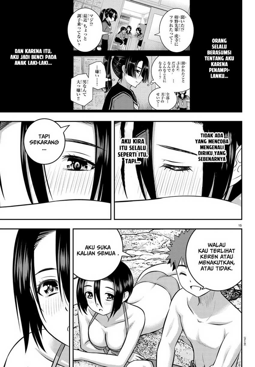 Yankee JK Kuzuhana-chan Chap 128 - Next Chap 129