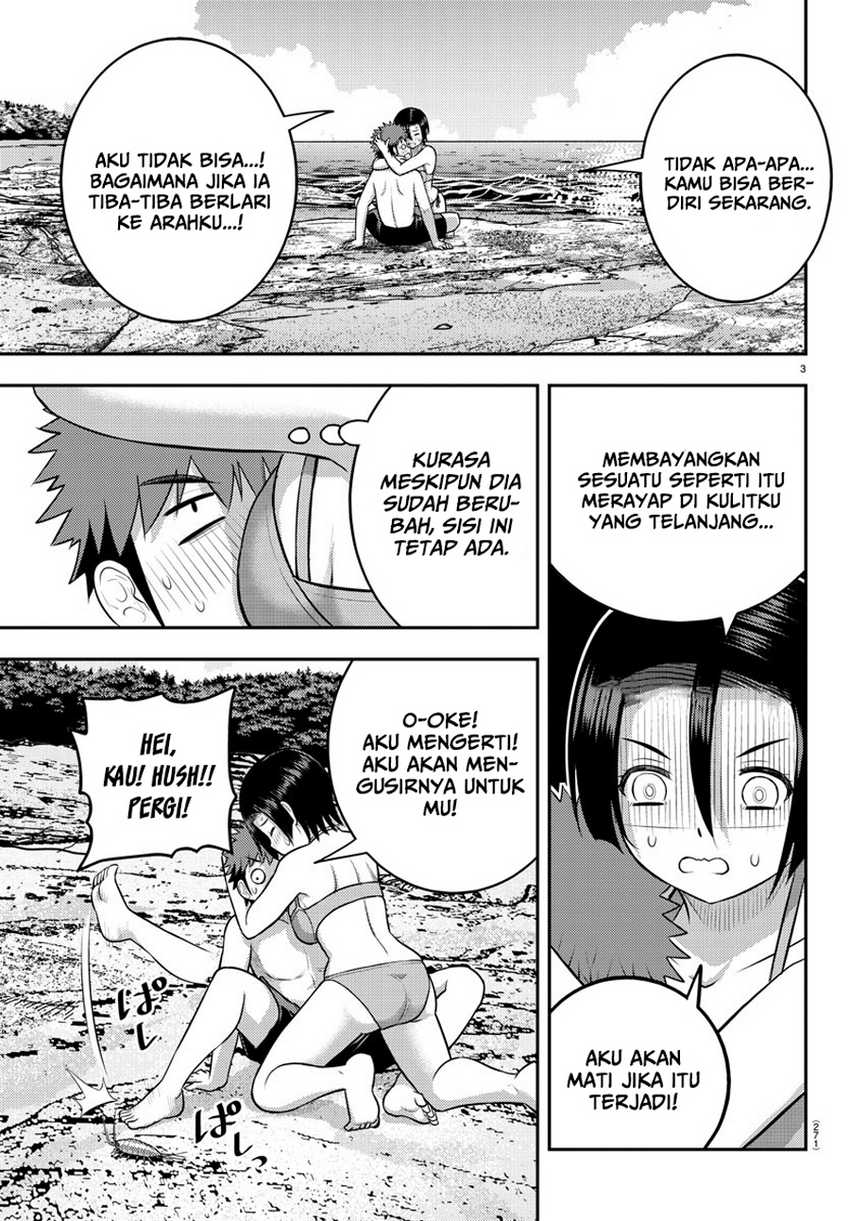 Yankee JK Kuzuhana-chan Chap 129 - Next Chap 130