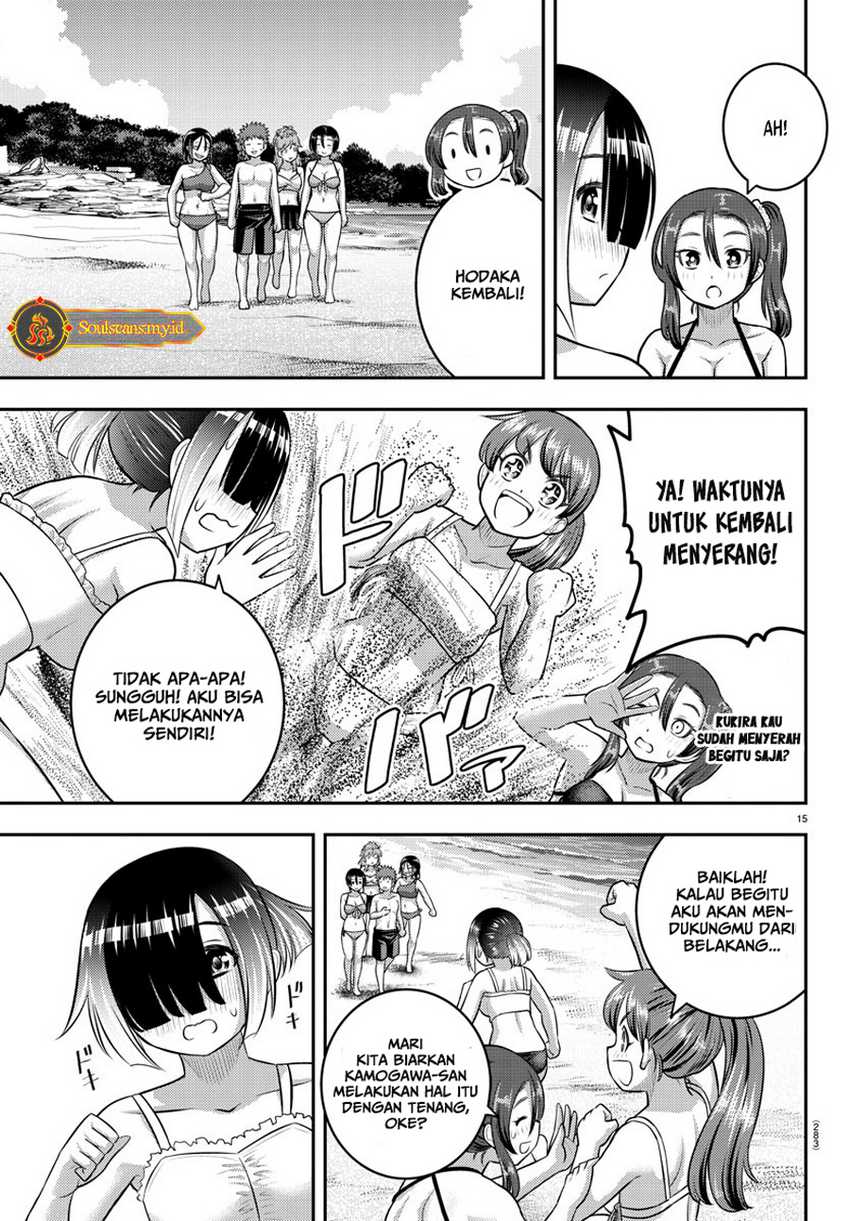 Yankee JK Kuzuhana-chan Chap 129 - Next Chap 130