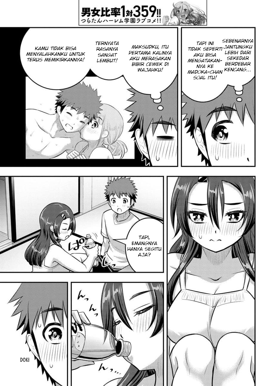 Yankee JK Kuzuhana-chan Chap 120 - Next Chap 121