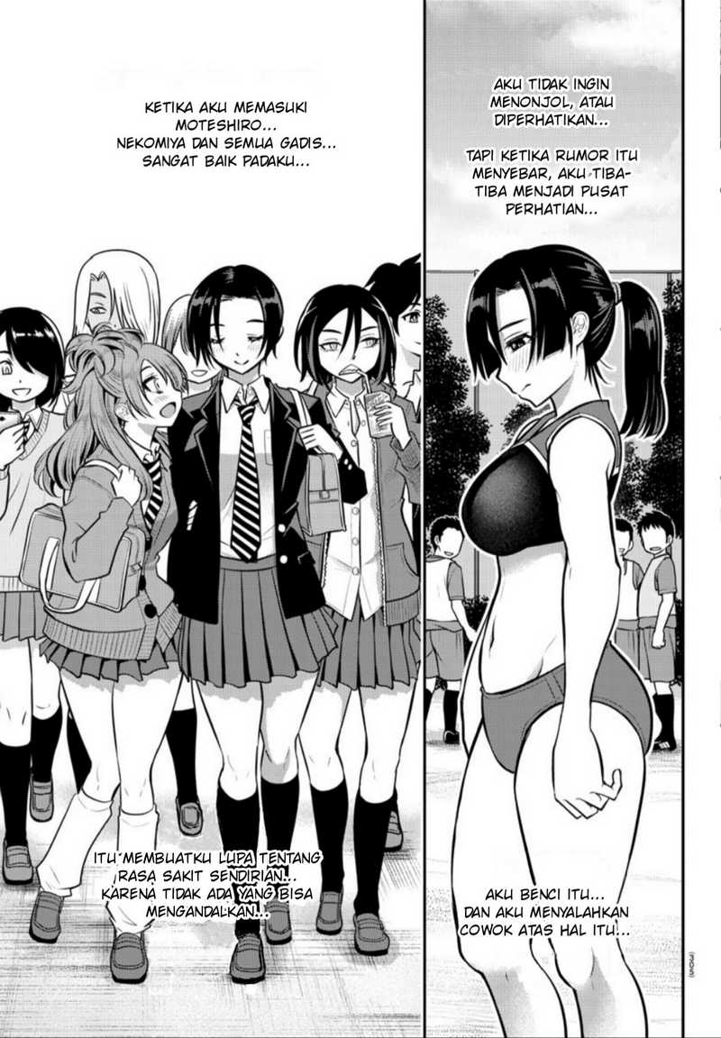 Yankee JK Kuzuhana-chan Chap 12 - Next Chap 13