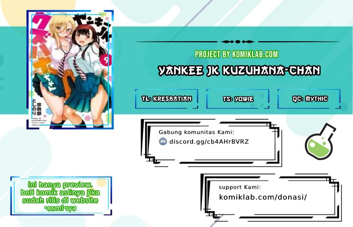 Yankee JK Kuzuhana-chan Chap 121 - Next Chap 122