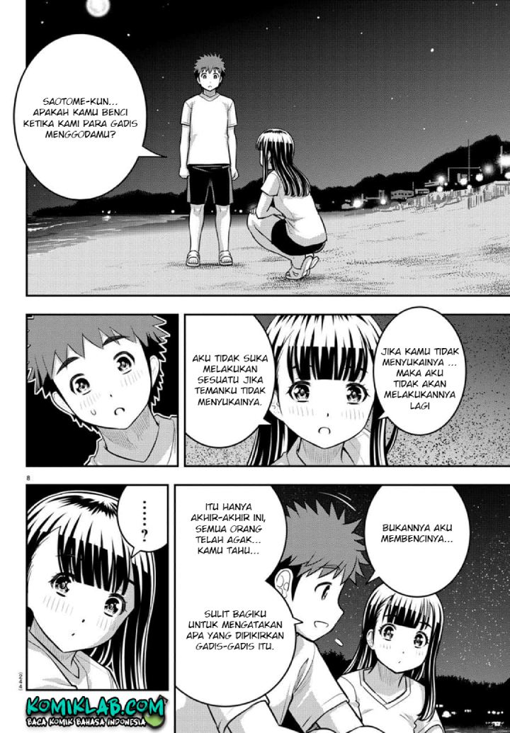 Yankee JK Kuzuhana-chan Chap 121 - Next Chap 122