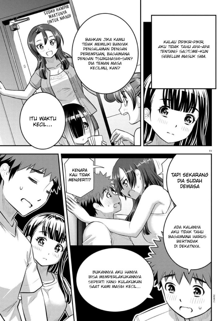 Yankee JK Kuzuhana-chan Chap 121 - Next Chap 122