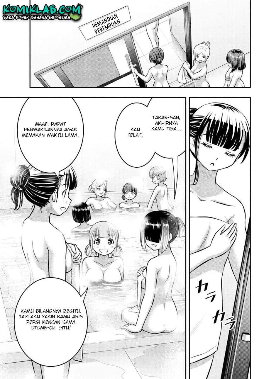 Yankee JK Kuzuhana-chan Chap 122 - Next Chap 123