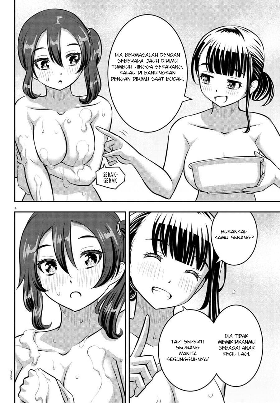 Yankee JK Kuzuhana-chan Chap 122 - Next Chap 123