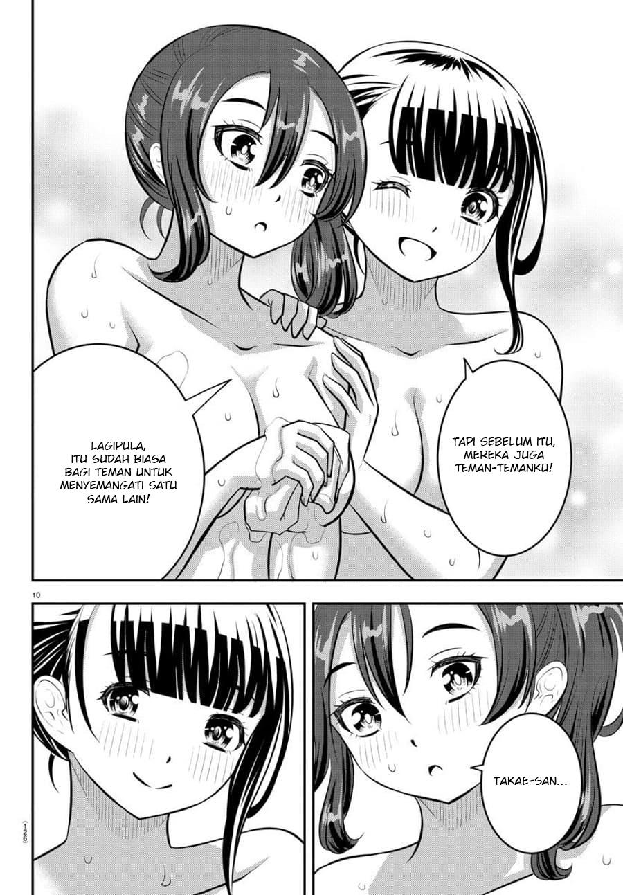Yankee JK Kuzuhana-chan Chap 122 - Next Chap 123