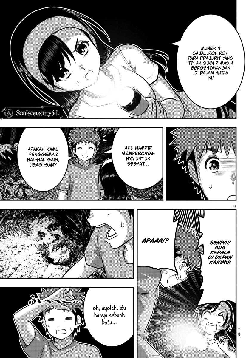 Yankee JK Kuzuhana-chan Chap 134 - Next Chap 135