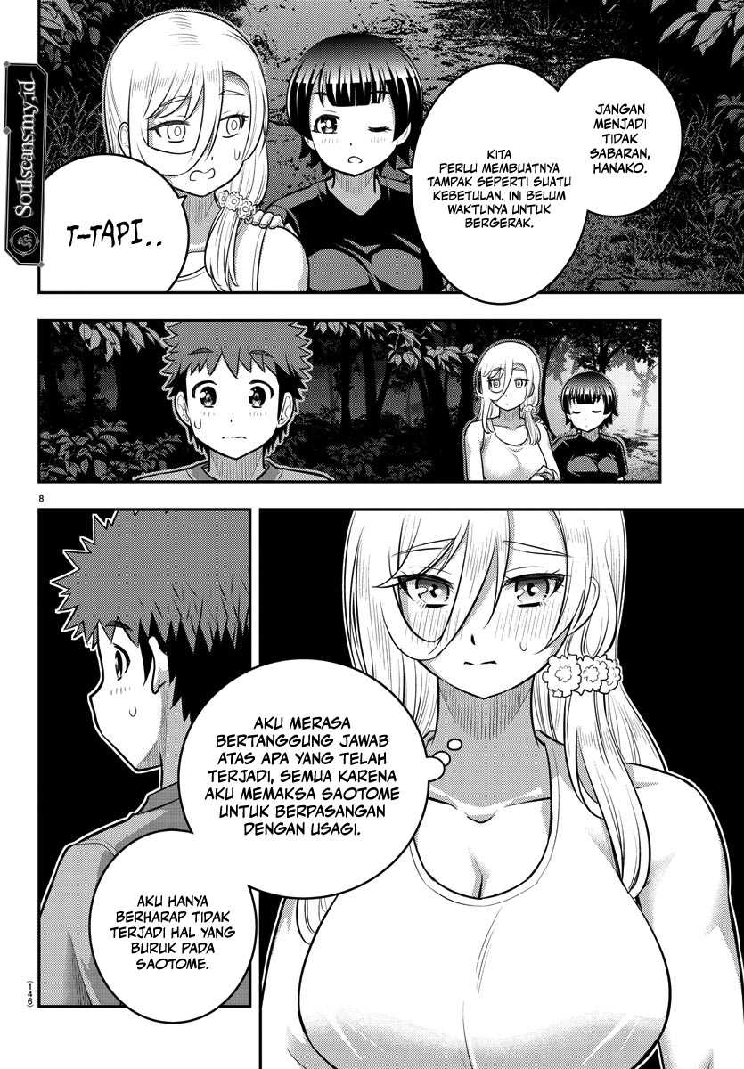 Yankee JK Kuzuhana-chan Chap 134 - Next Chap 135