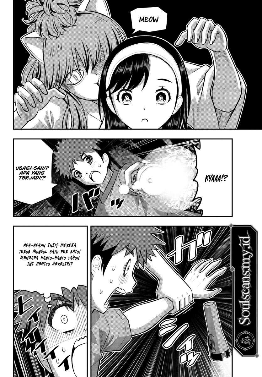 Yankee JK Kuzuhana-chan Chap 134 - Next Chap 135