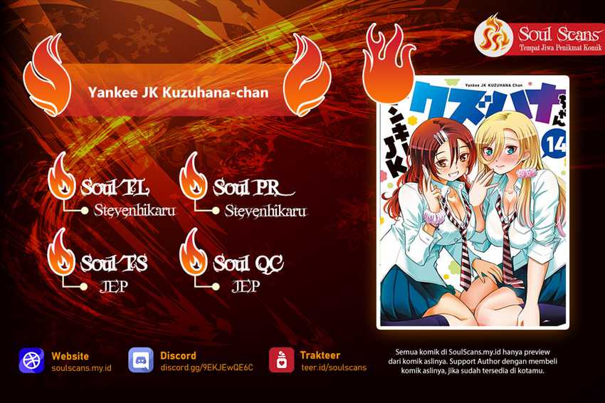 Yankee JK Kuzuhana-chan Chap 134 - Next Chap 135