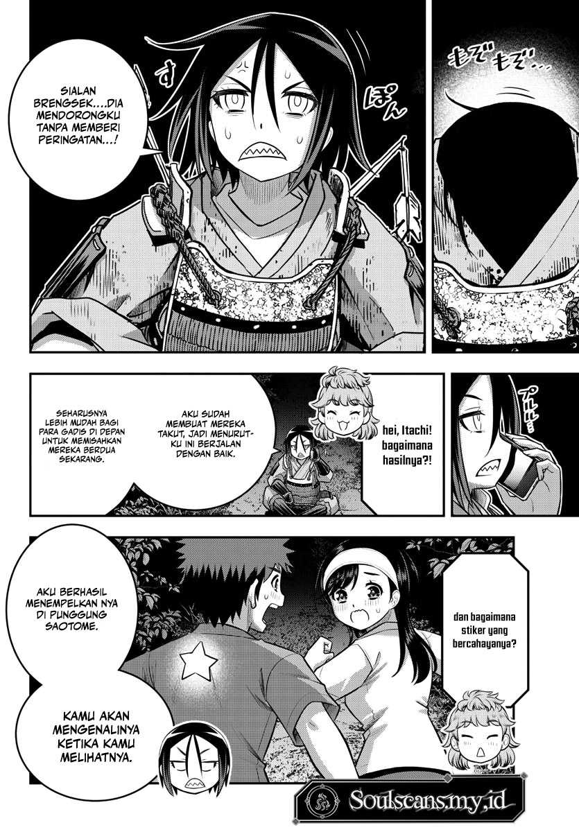 Yankee JK Kuzuhana-chan Chap 134 - Next Chap 135