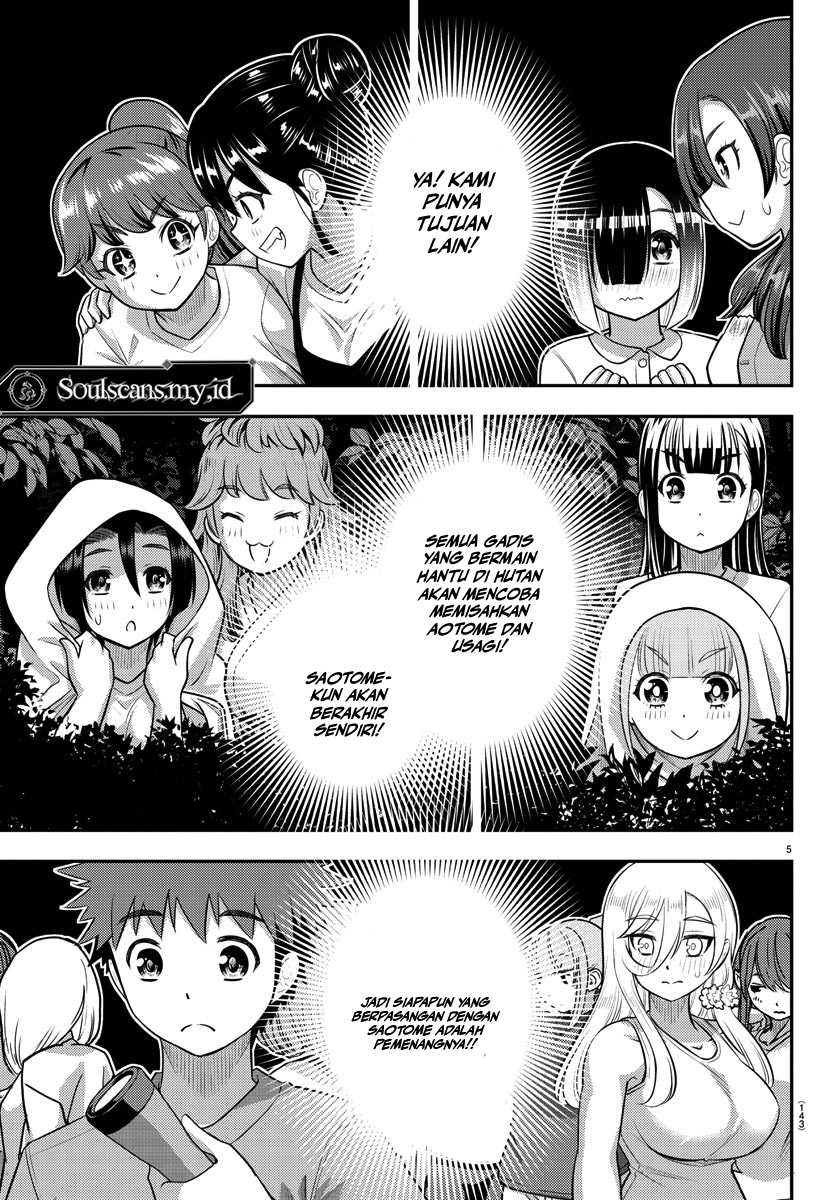 Yankee JK Kuzuhana-chan Chap 134 - Next Chap 135