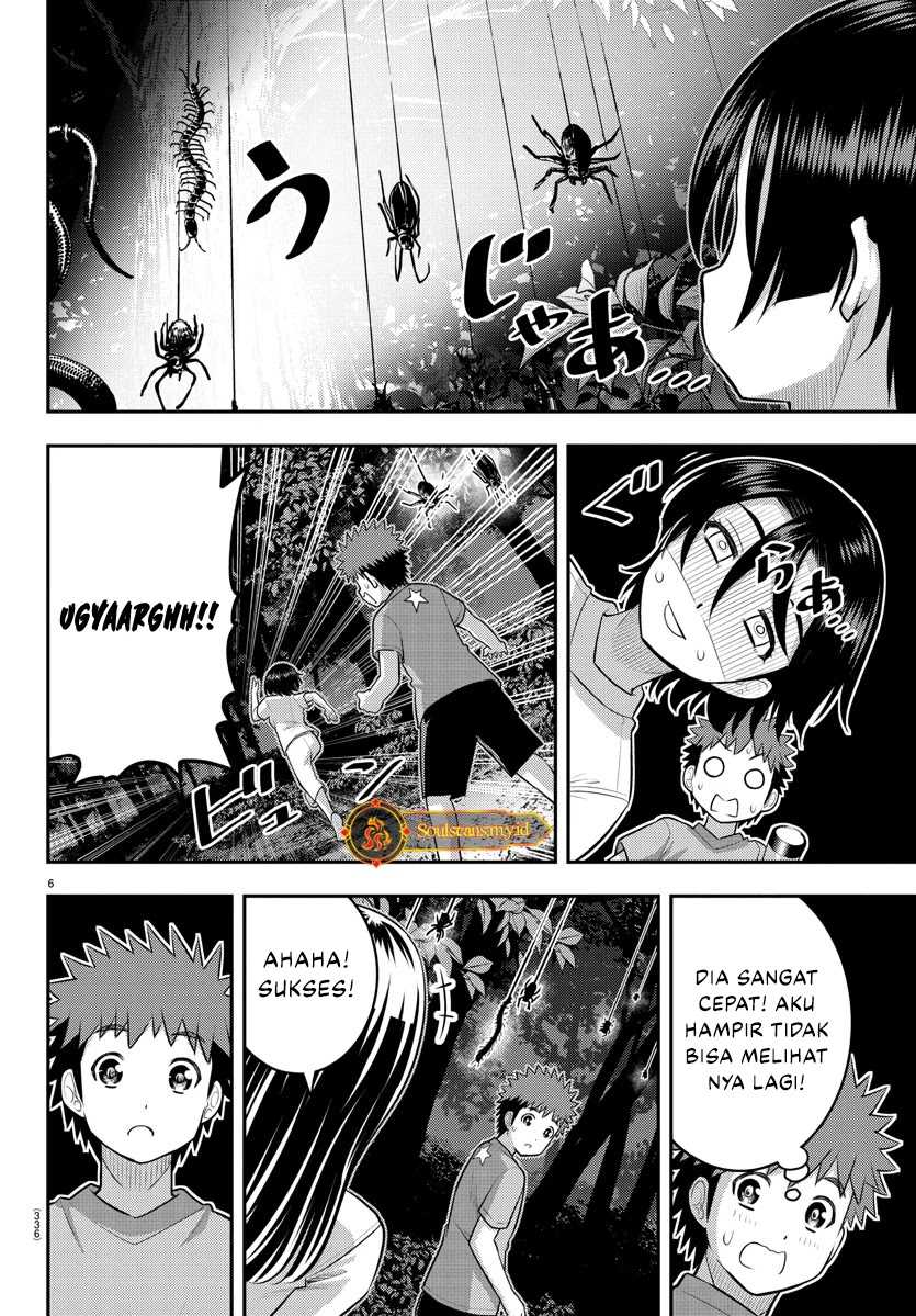 Yankee JK Kuzuhana-chan Chap 135 - Next Chap 136