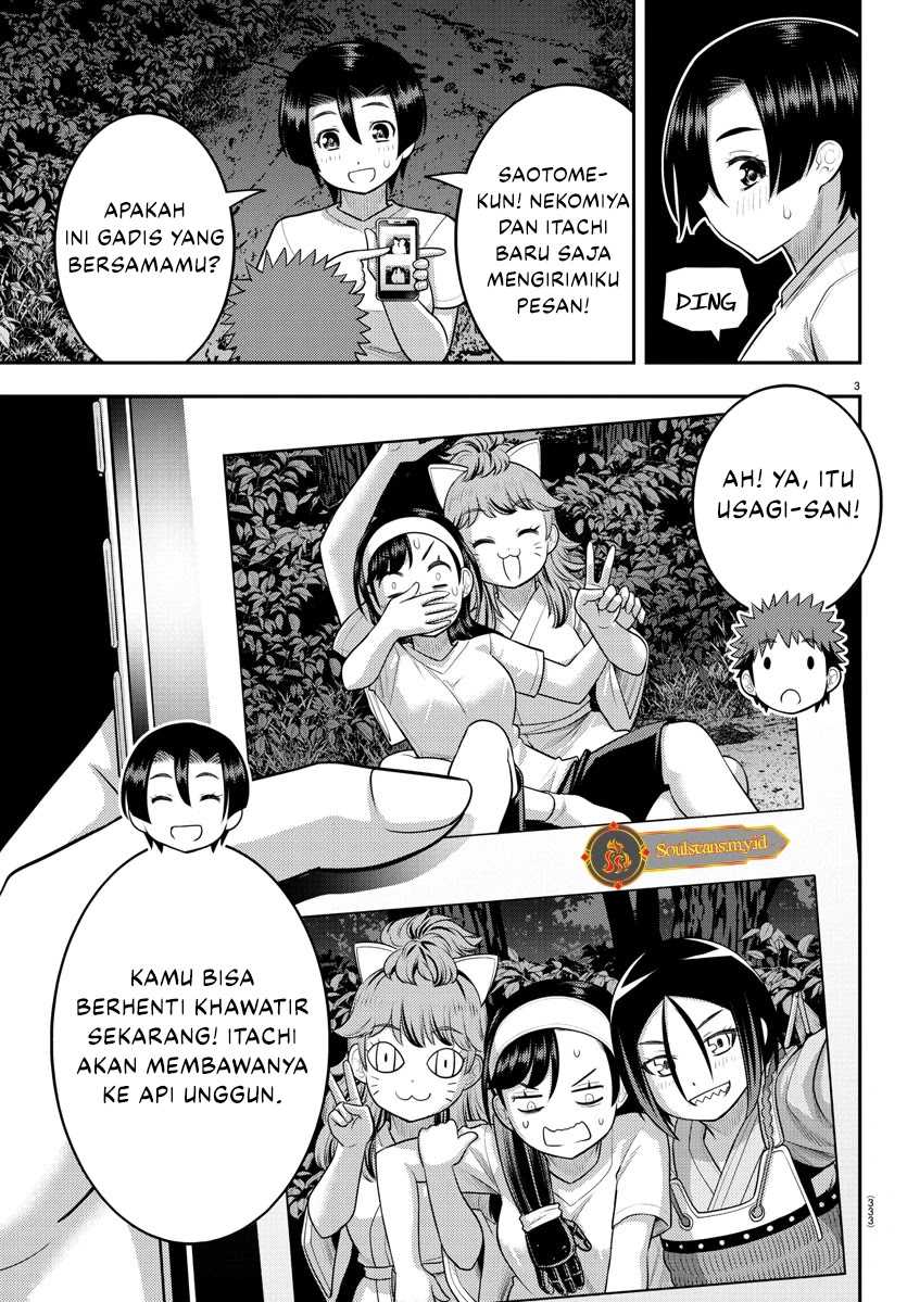 Yankee JK Kuzuhana-chan Chap 135 - Next Chap 136