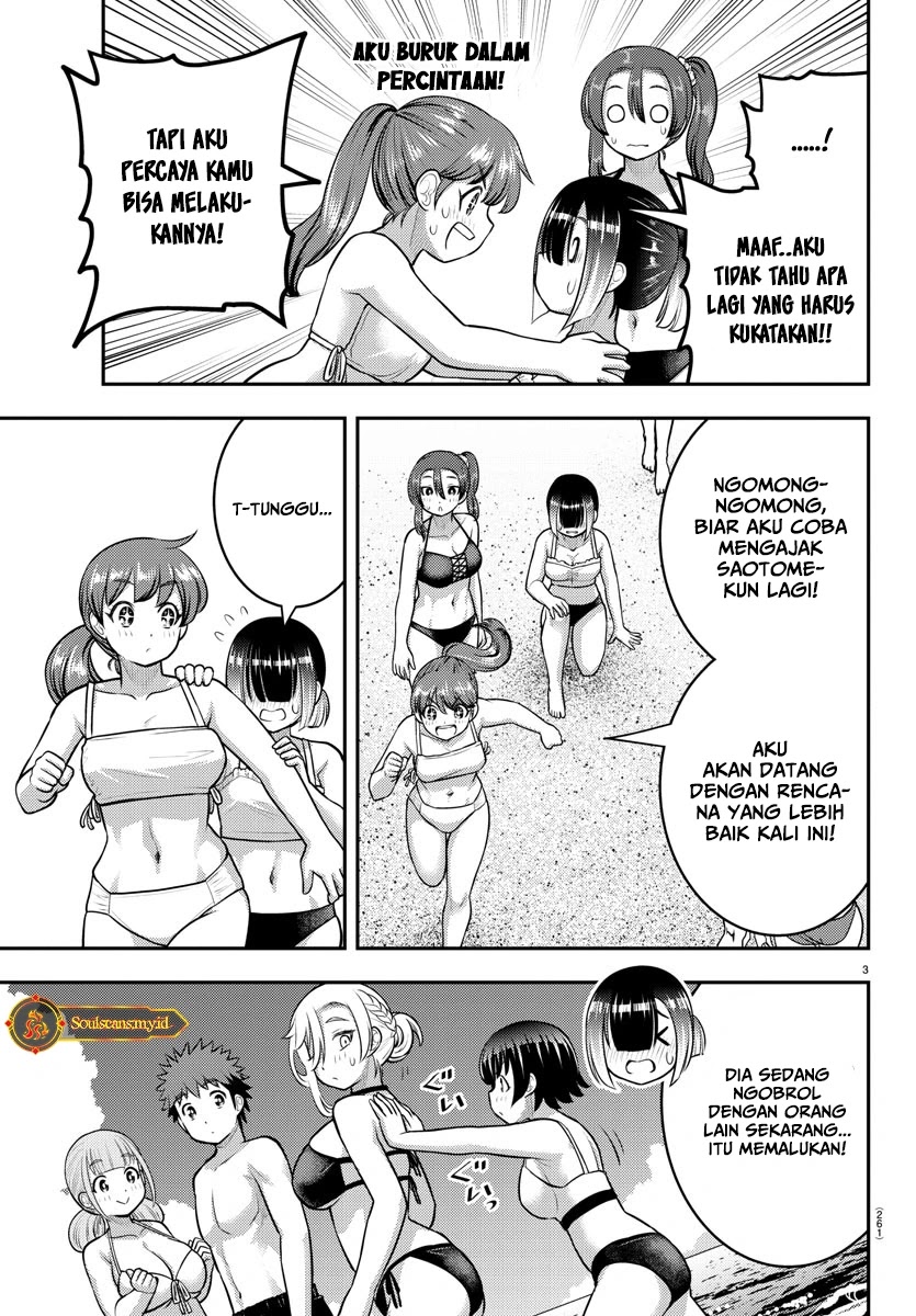Yankee JK Kuzuhana-chan Chap 130 - Next Chap 131