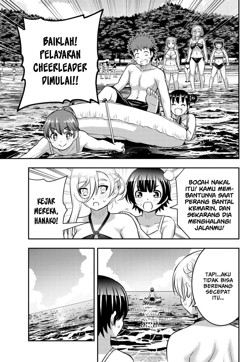 Yankee JK Kuzuhana-chan Chap 130 - Next Chap 131