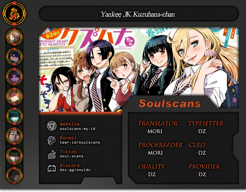 Yankee JK Kuzuhana-chan Chap 130 - Next Chap 131