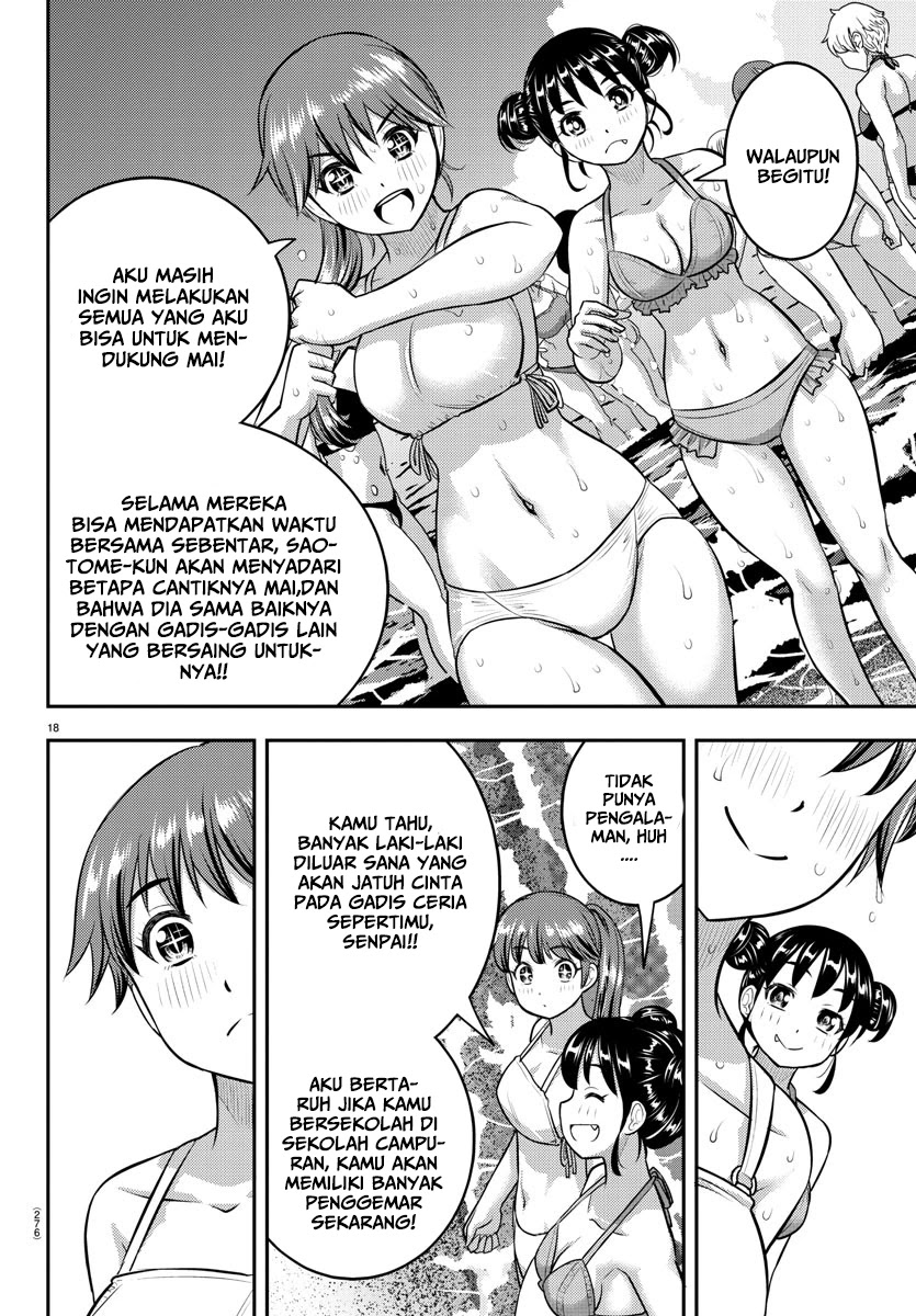Yankee JK Kuzuhana-chan Chap 130 - Next Chap 131