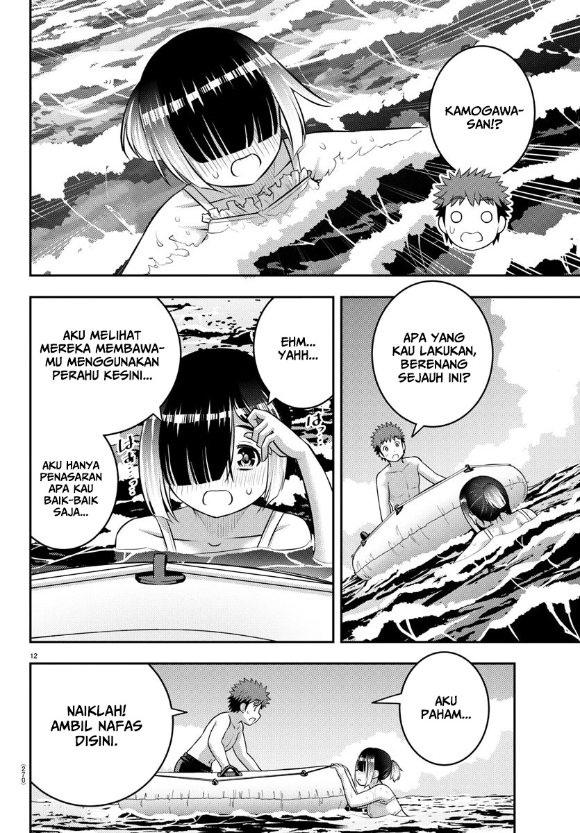 Yankee JK Kuzuhana-chan Chap 130 - Next Chap 131