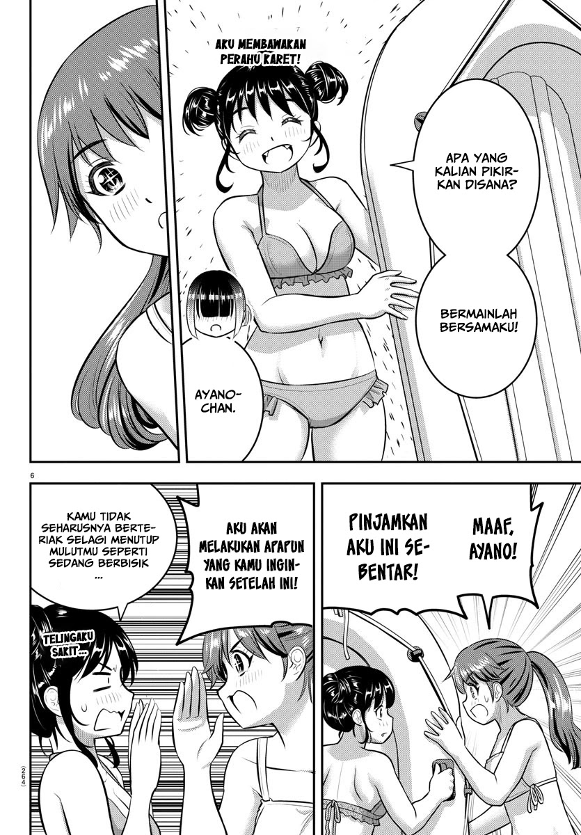 Yankee JK Kuzuhana-chan Chap 130 - Next Chap 131