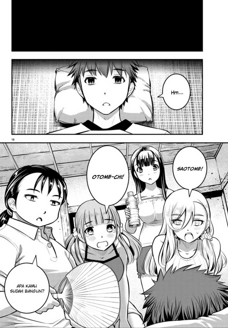 Yankee JK Kuzuhana-chan Chap 13 - Next Chap 14