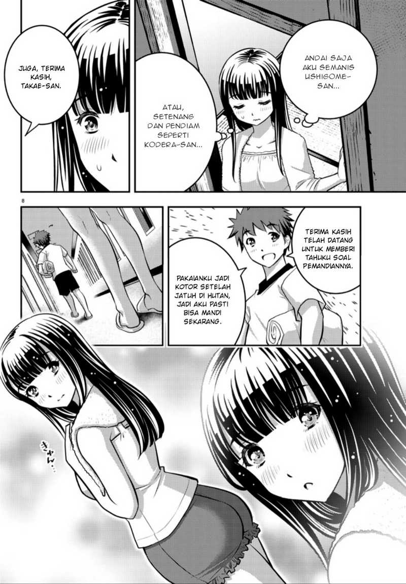 Yankee JK Kuzuhana-chan Chap 13 - Next Chap 14