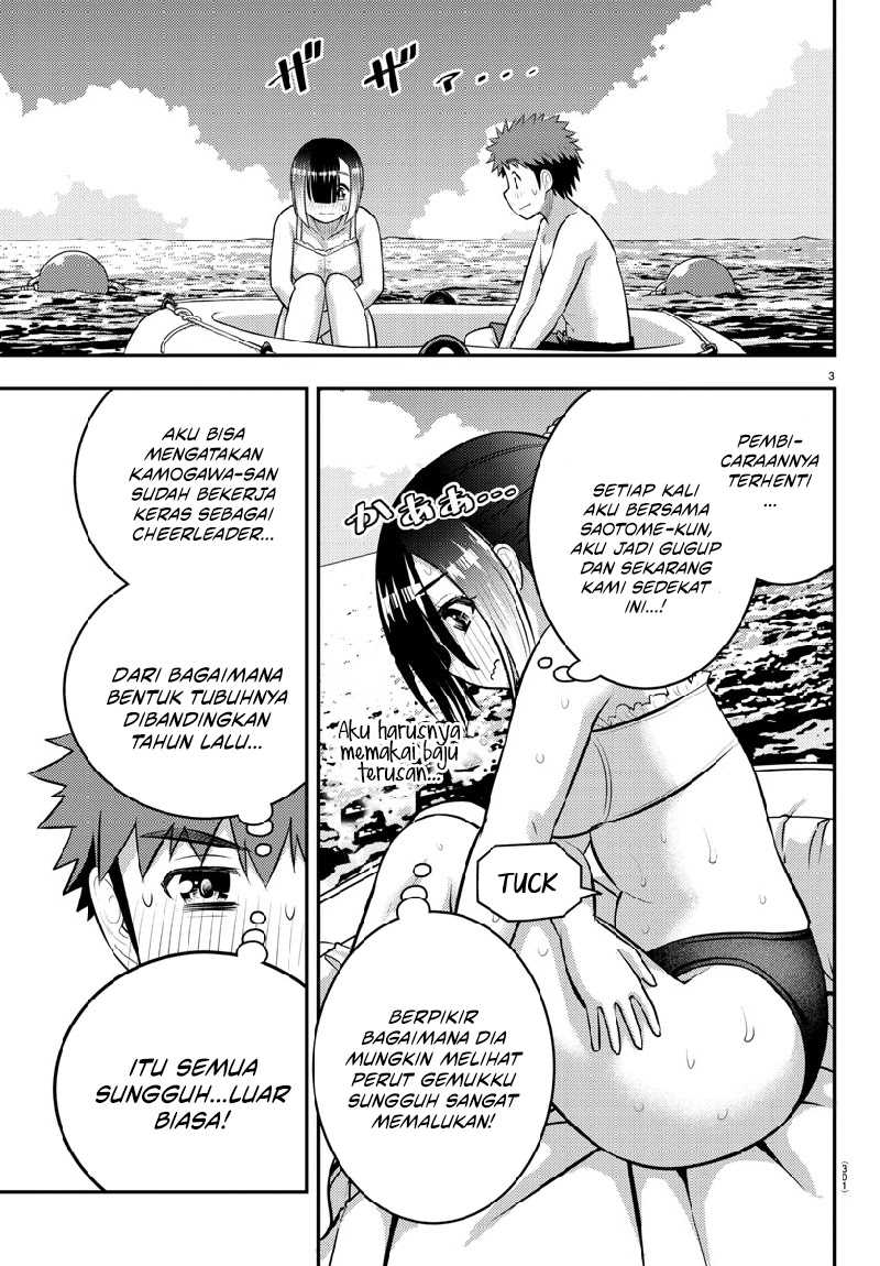 Yankee JK Kuzuhana-chan Chap 131 - Next Chap 132