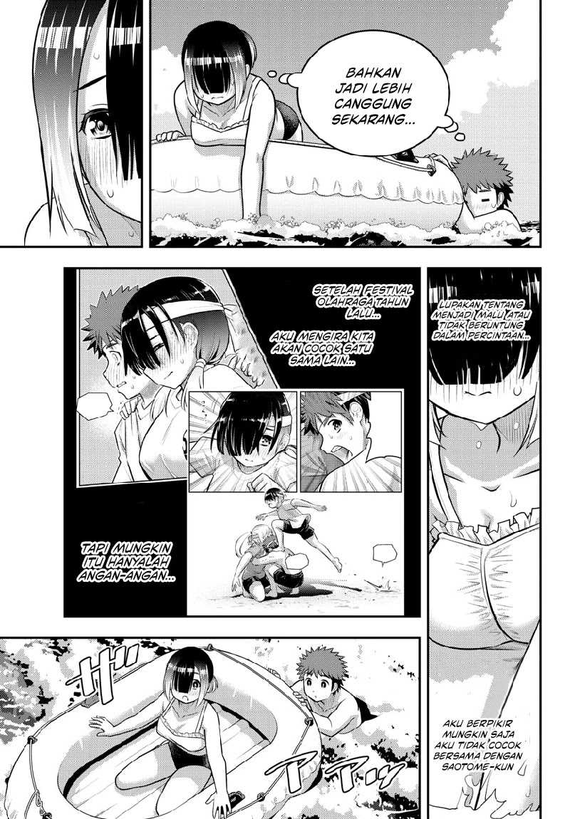 Yankee JK Kuzuhana-chan Chap 131 - Next Chap 132