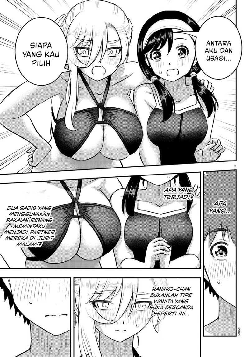 Yankee JK Kuzuhana-chan Chap 133 - Next Chap 134