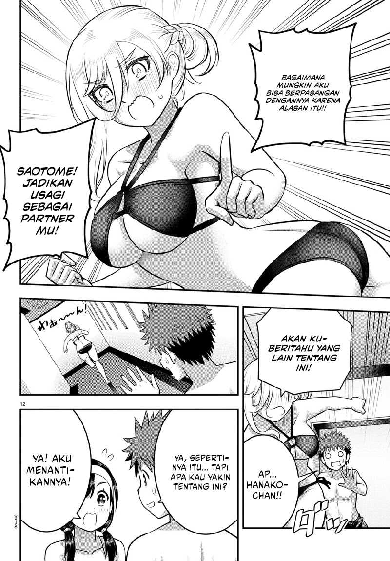 Yankee JK Kuzuhana-chan Chap 133 - Next Chap 134