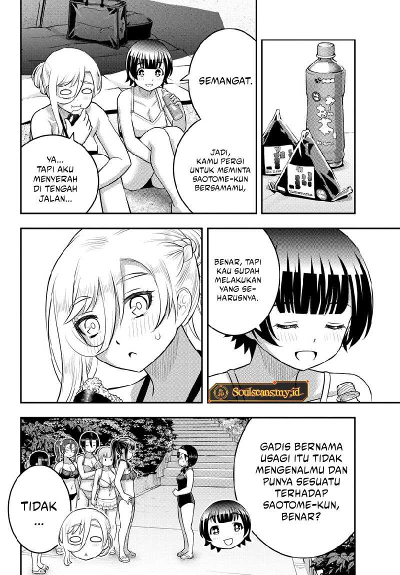 Yankee JK Kuzuhana-chan Chap 133 - Next Chap 134