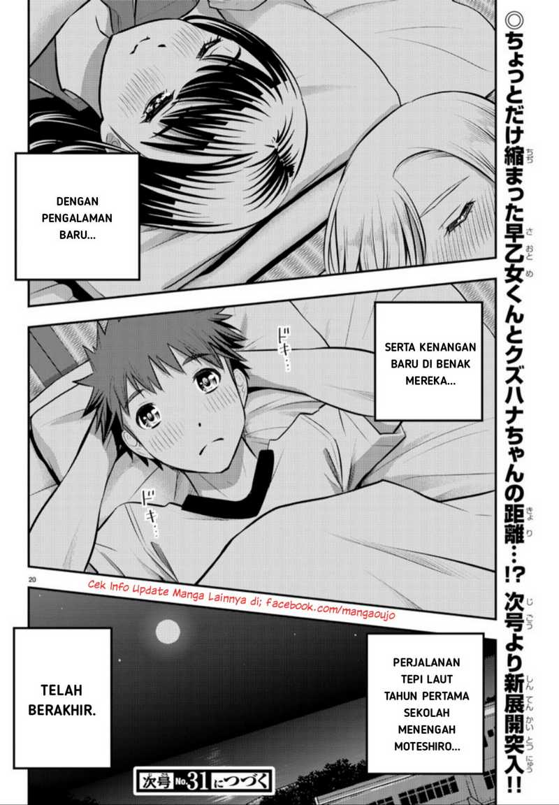 Yankee JK Kuzuhana-chan Chap 14 - Next Chap 15