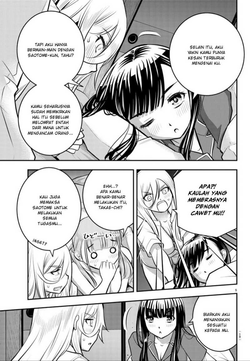 Yankee JK Kuzuhana-chan Chap 14 - Next Chap 15