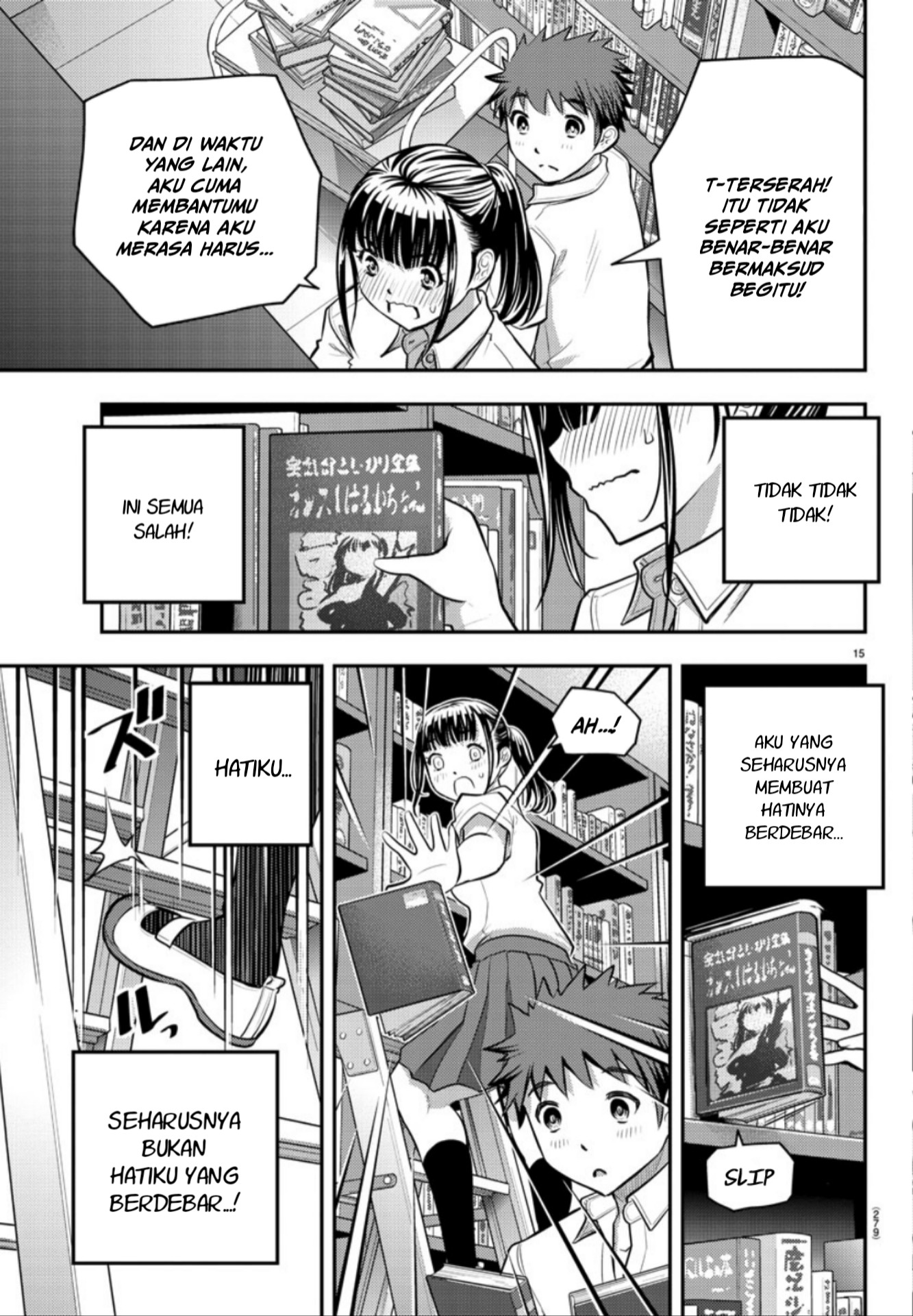 Yankee JK Kuzuhana-chan Chap 15 - Next Chap 16