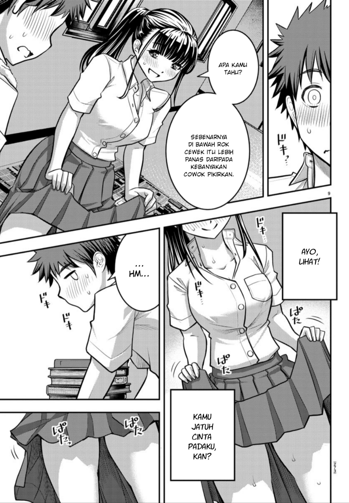 Yankee JK Kuzuhana-chan Chap 15 - Next Chap 16