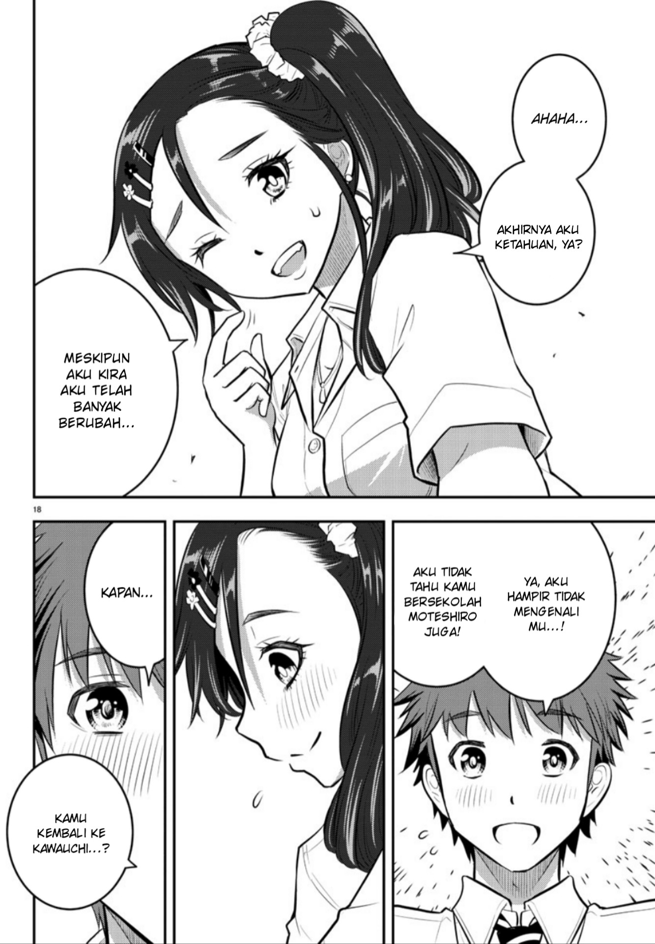 Yankee JK Kuzuhana-chan Chap 16 - Next Chap 17