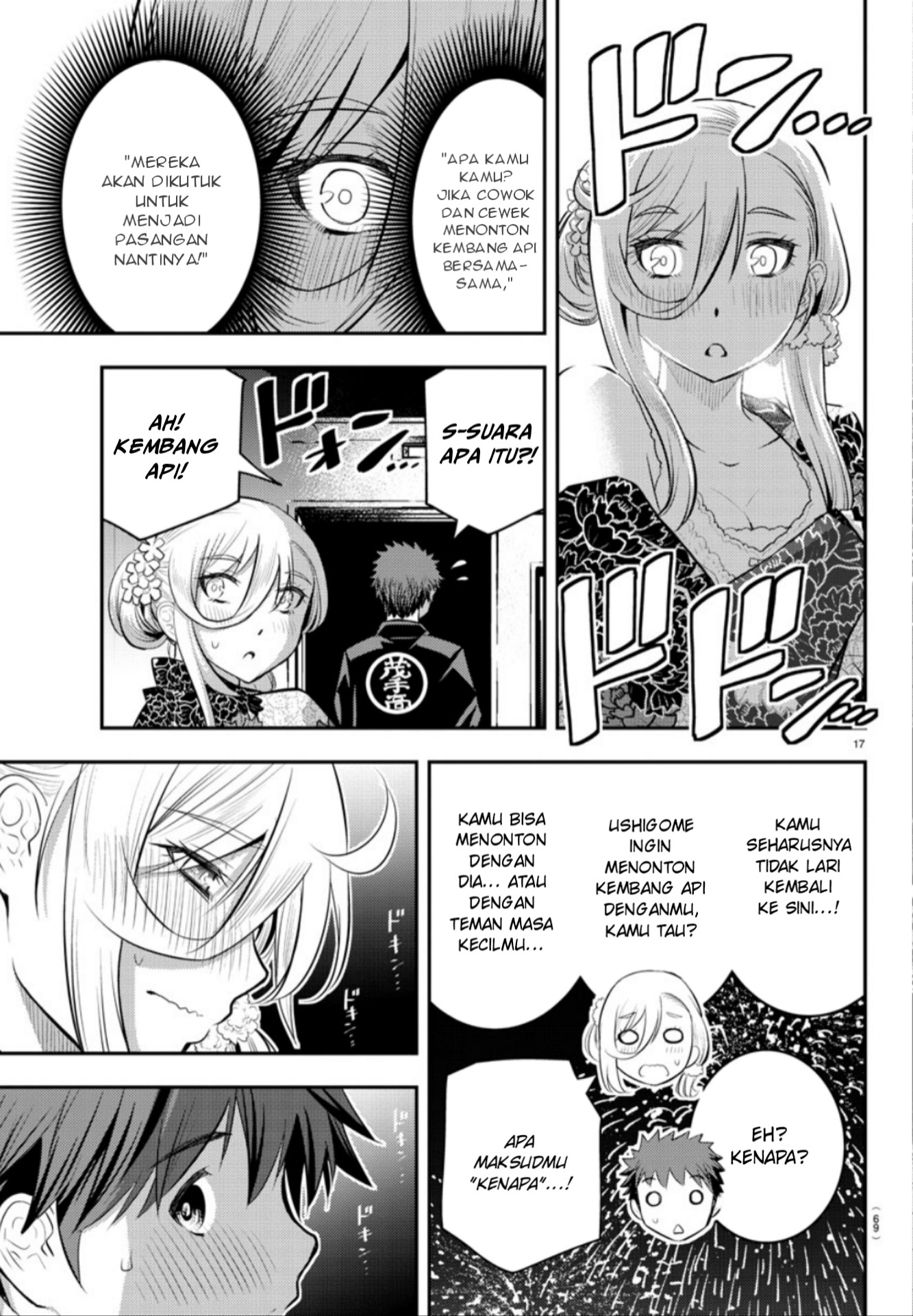 Yankee JK Kuzuhana-chan Chap 19 - Next Chap 20