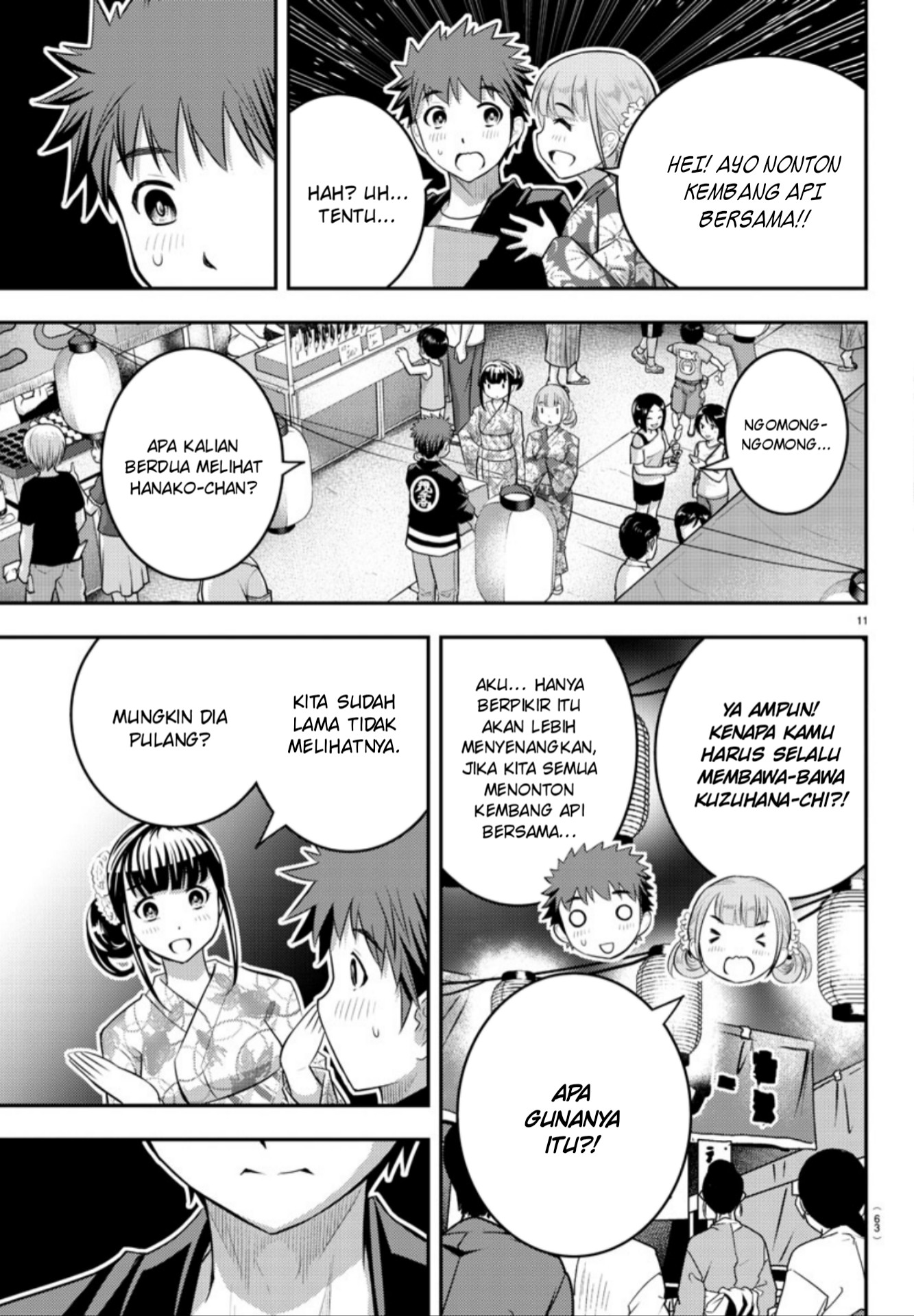 Yankee JK Kuzuhana-chan Chap 19 - Next Chap 20