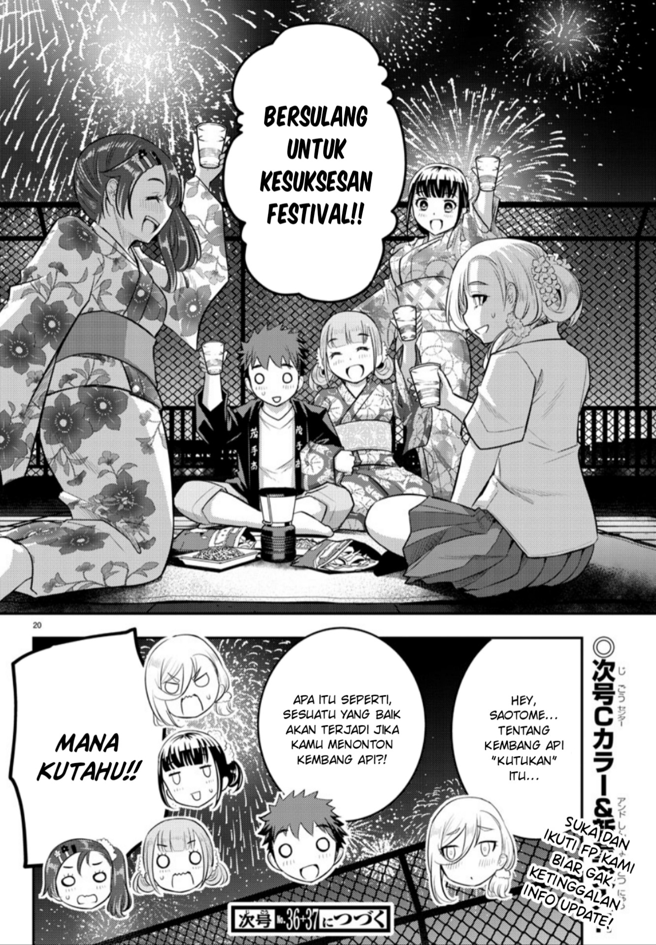 Yankee JK Kuzuhana-chan Chap 19 - Next Chap 20
