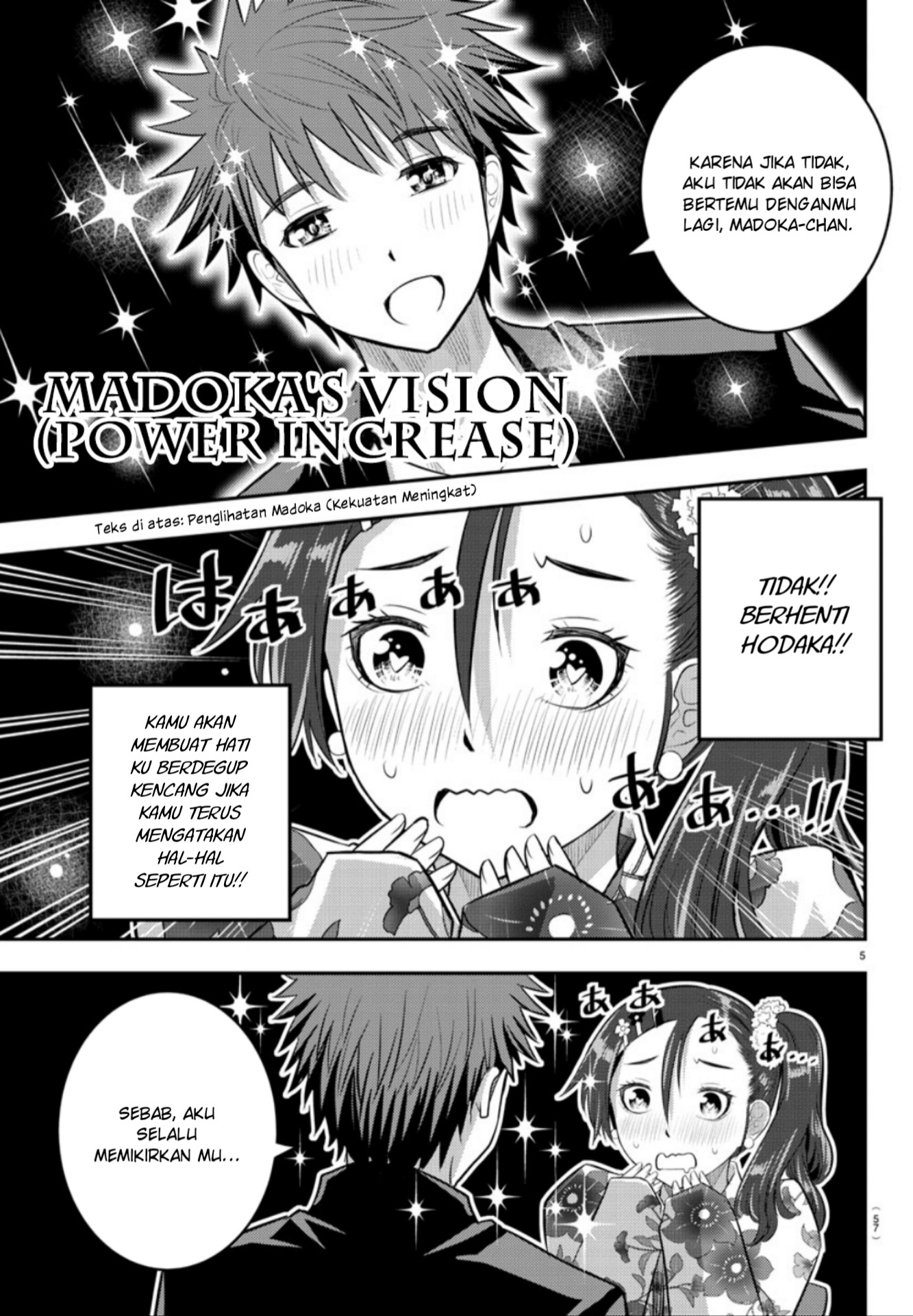 Yankee JK Kuzuhana-chan Chap 19 - Next Chap 20