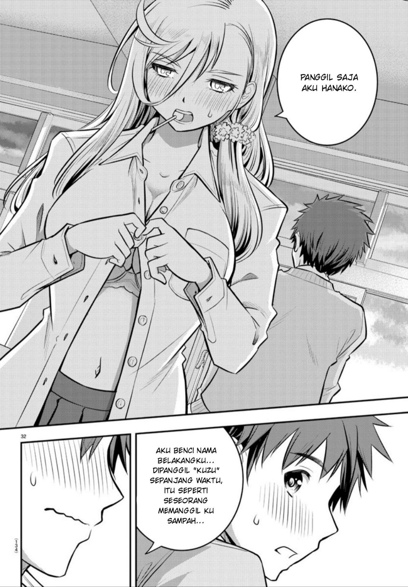 Yankee JK Kuzuhana-chan Chap 2 - Next Chap 3