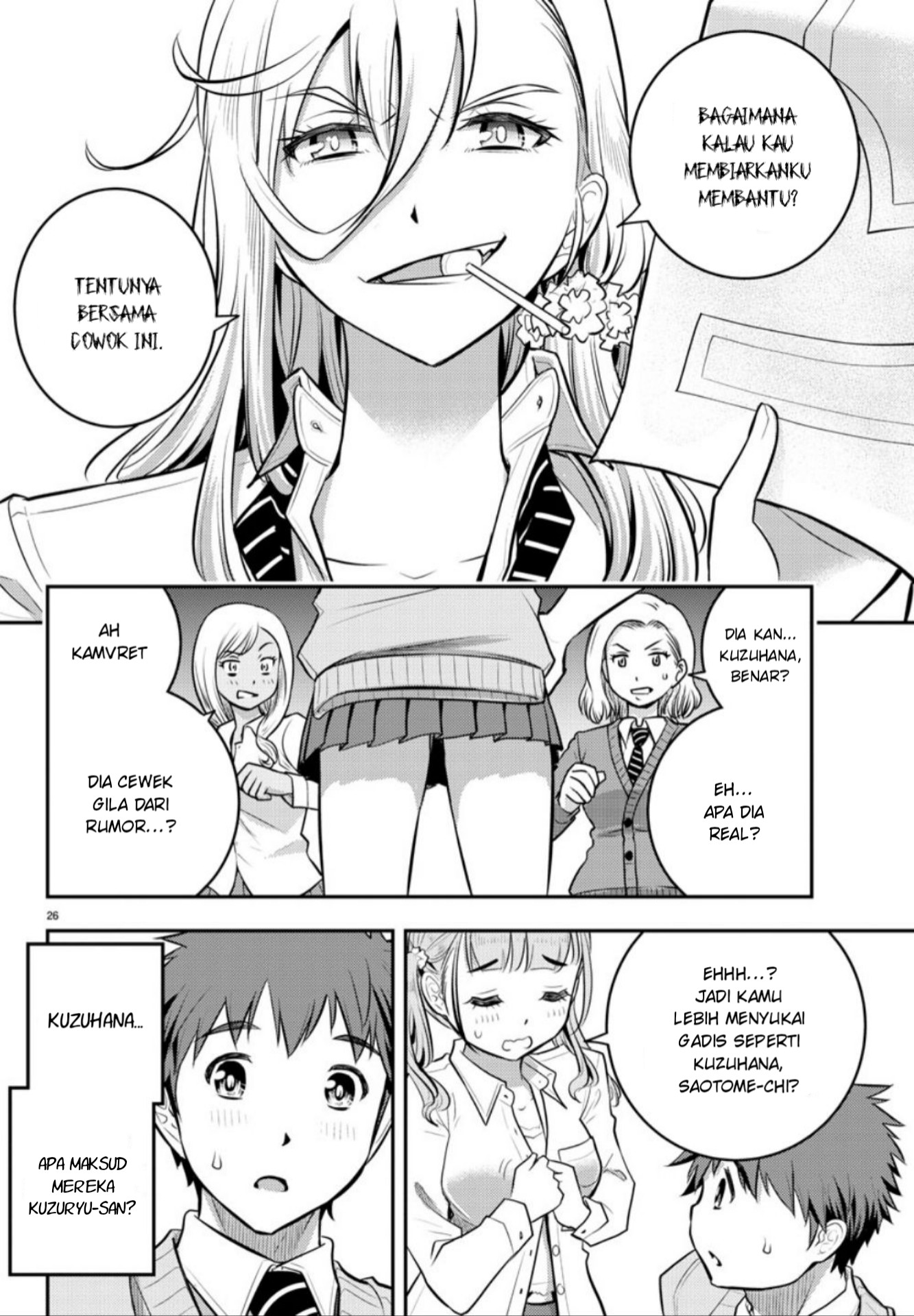 Yankee JK Kuzuhana-chan Chap 2 - Next Chap 3