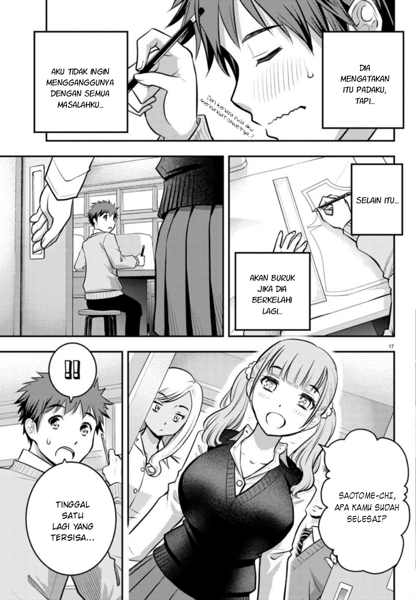 Yankee JK Kuzuhana-chan Chap 2 - Next Chap 3