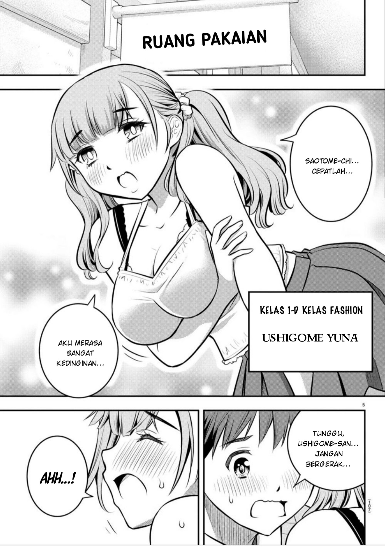 Yankee JK Kuzuhana-chan Chap 2 - Next Chap 3