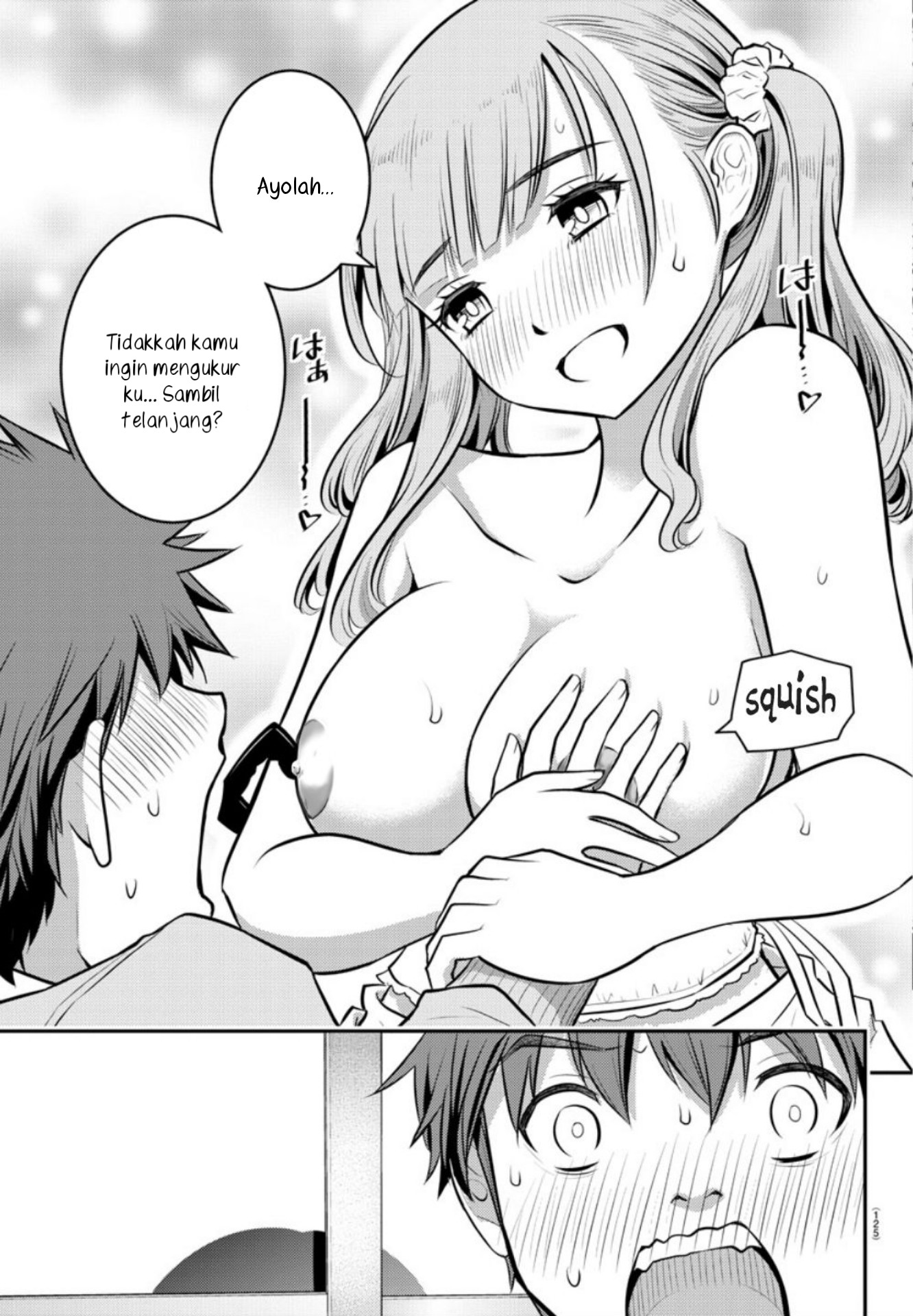 Yankee JK Kuzuhana-chan Chap 2 - Next Chap 3